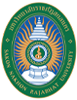 SNRU Seal