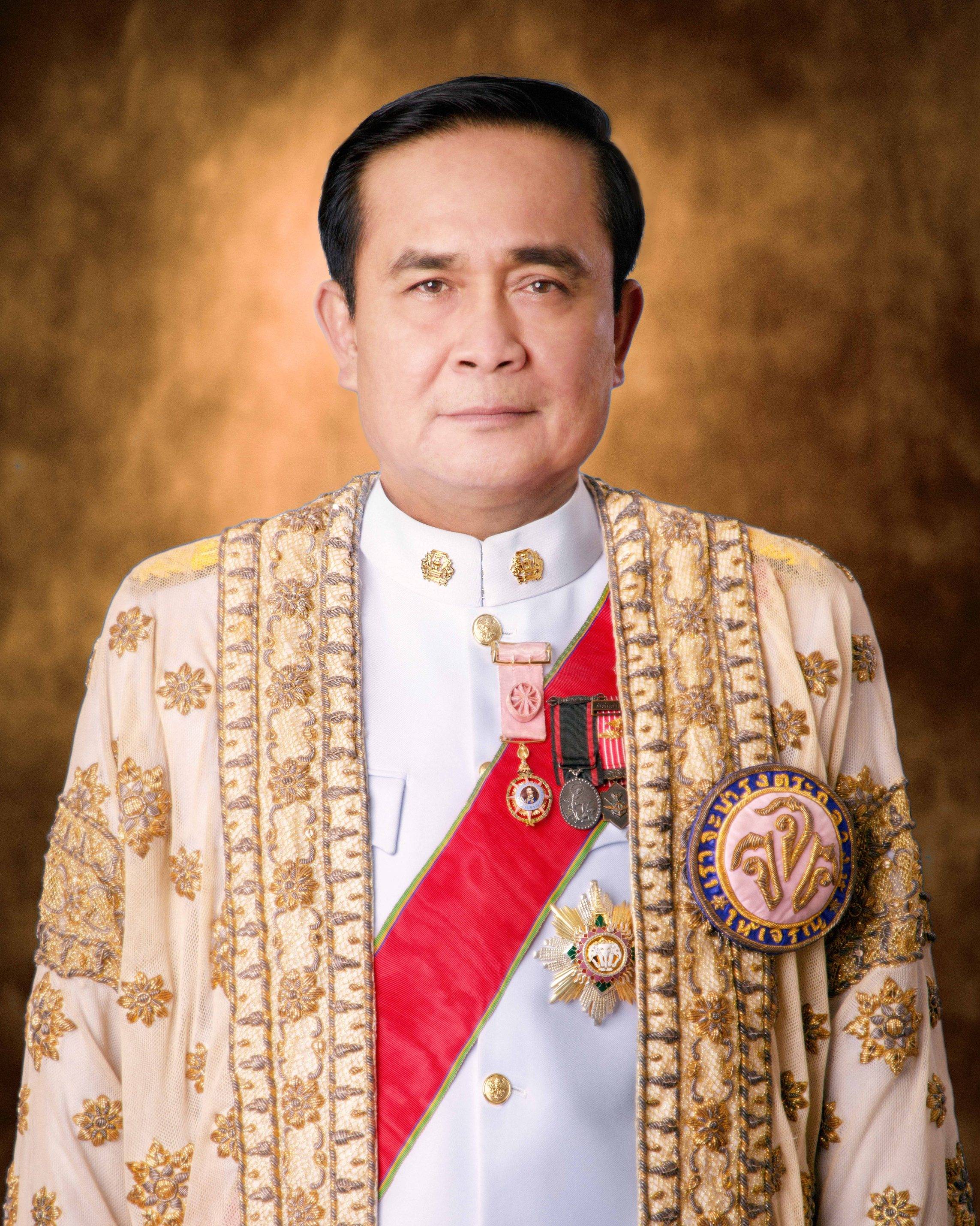 พล.อ. ประยุทธ์ จันทร์โอชา